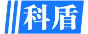 科盾光电科技(深圳)有限公司